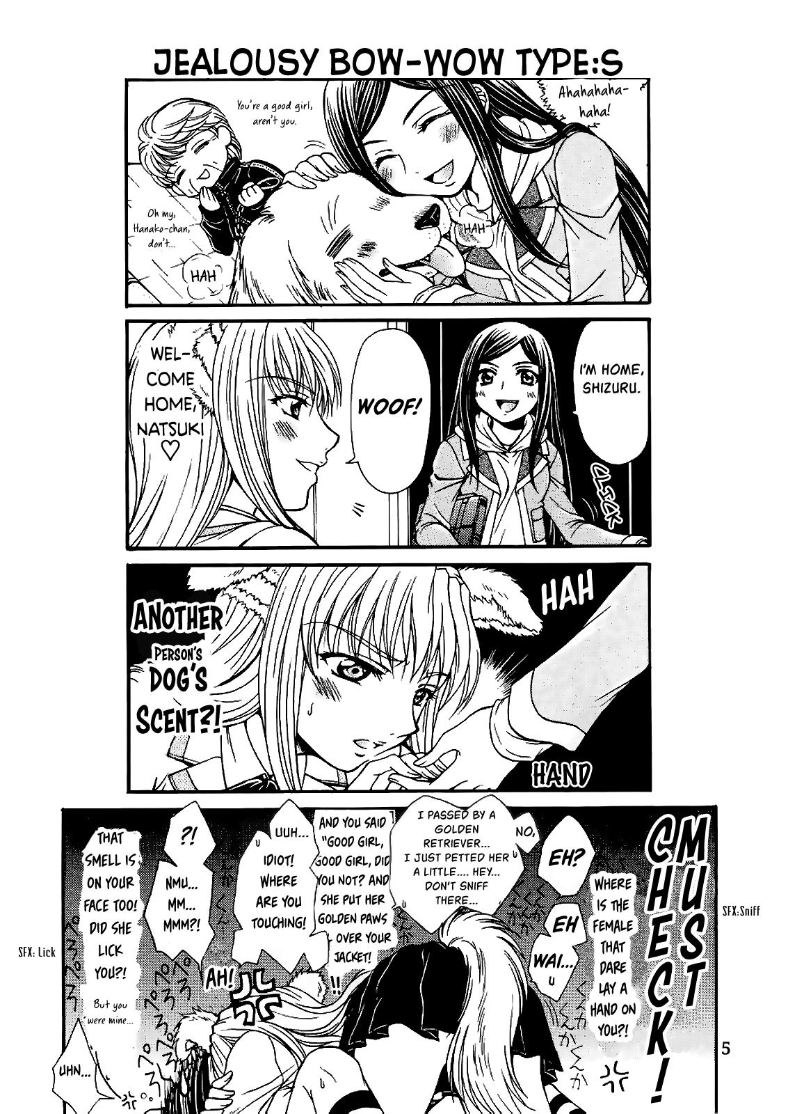 Mexicano After School Dolce - Mai-hime Cougar - Page 5