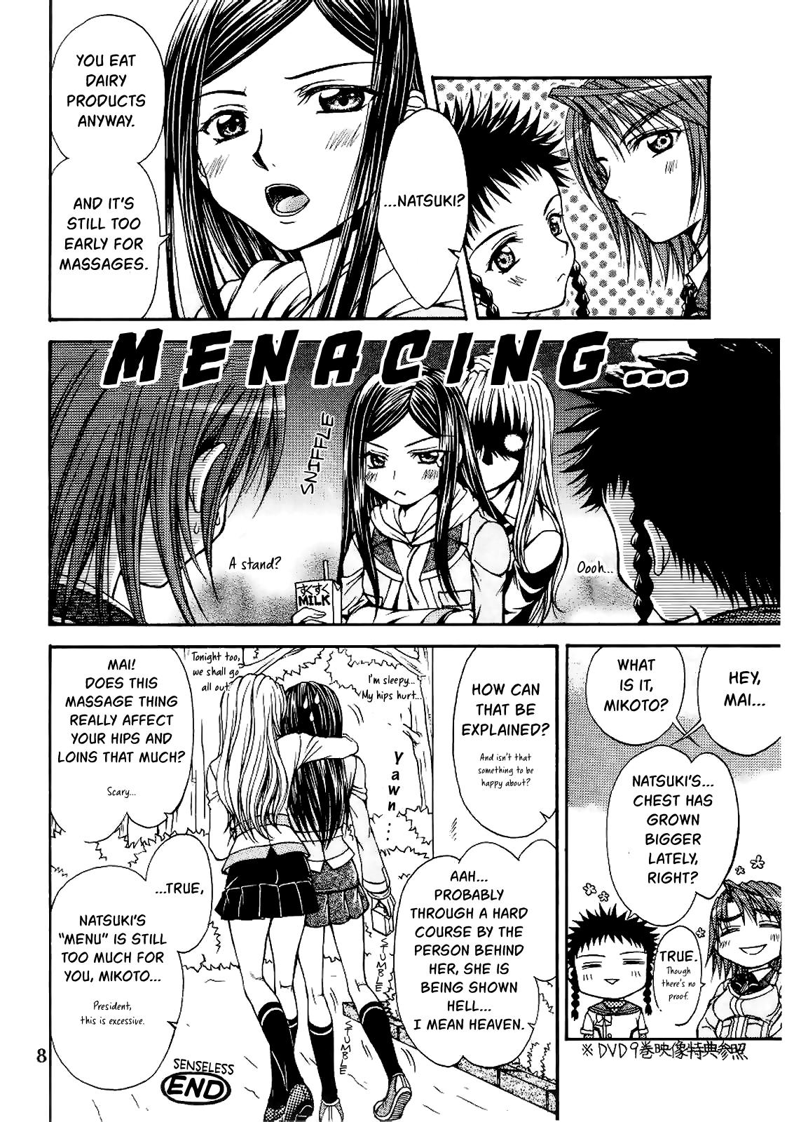 Tattoos After School Dolce - Mai-hime Rough - Page 8