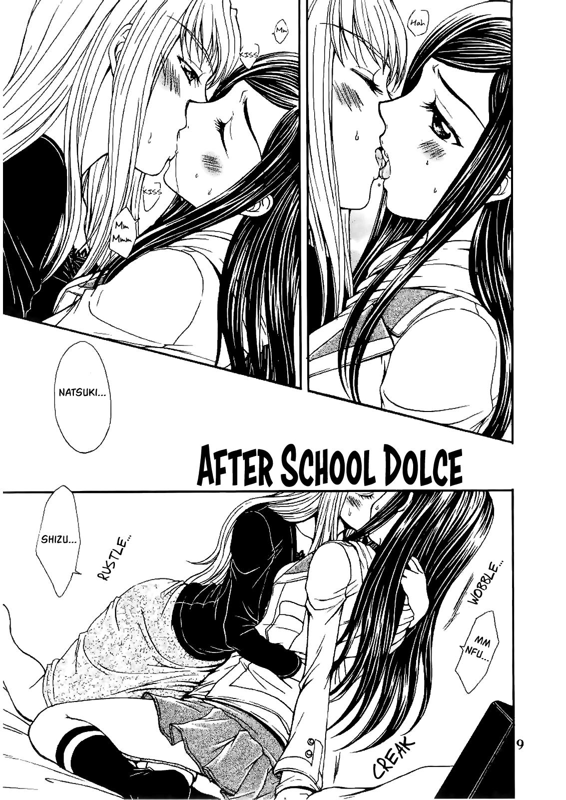 After School Dolce 9
