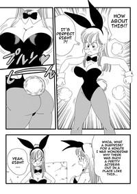 Bunny Girl Transformation 5