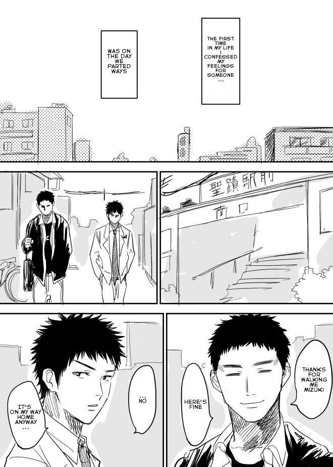 Mas Homo no Ero Manga - Days Police - Page 2