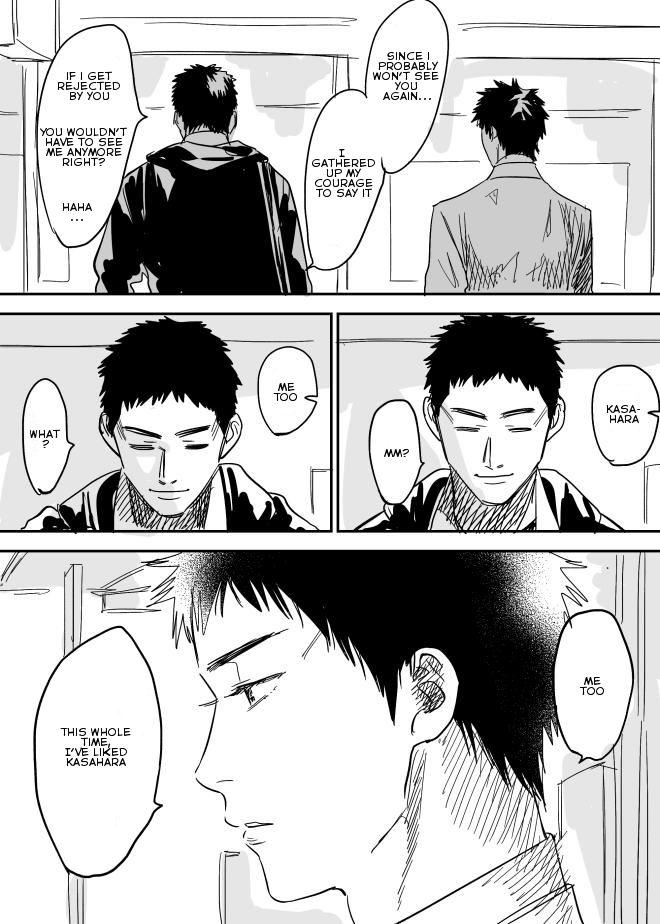 Gay Gangbang Homo no Ero Manga - Days Milk - Page 5