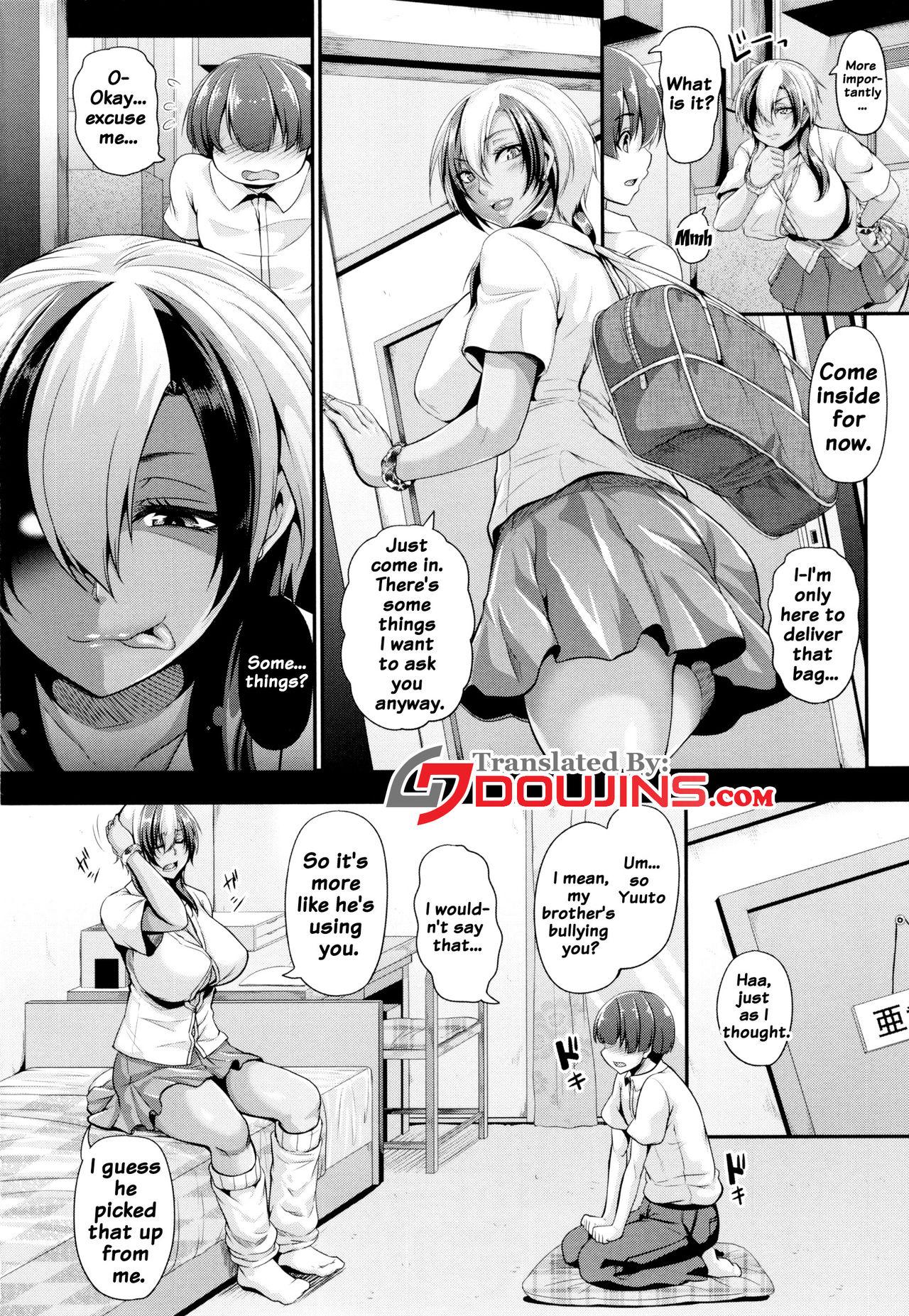Morena Namaiki Haramasex Ch 1-3 Girl Gets Fucked - Page 5