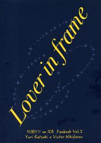 Lover in frame 2