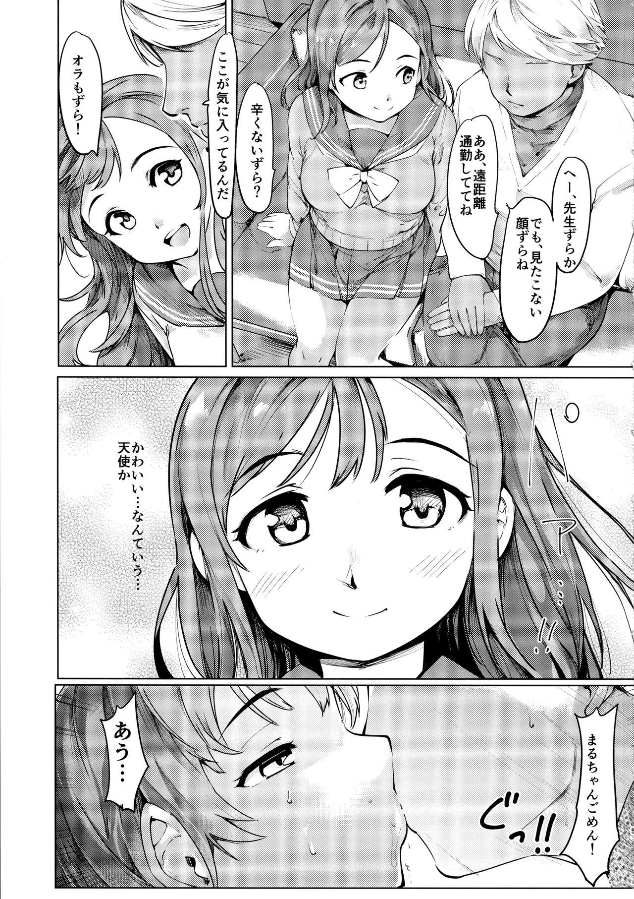 Amateur Vids Maru-chan to H na Koto Suru Hon - Love live sunshine Pussysex - Page 4