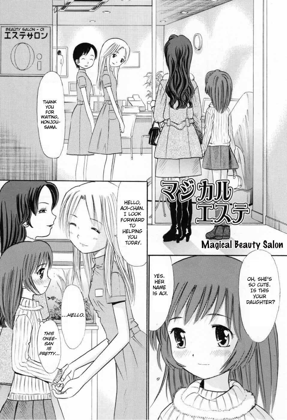 Parody Magical Esthe | Magical Beauty Salon Indoor - Page 1