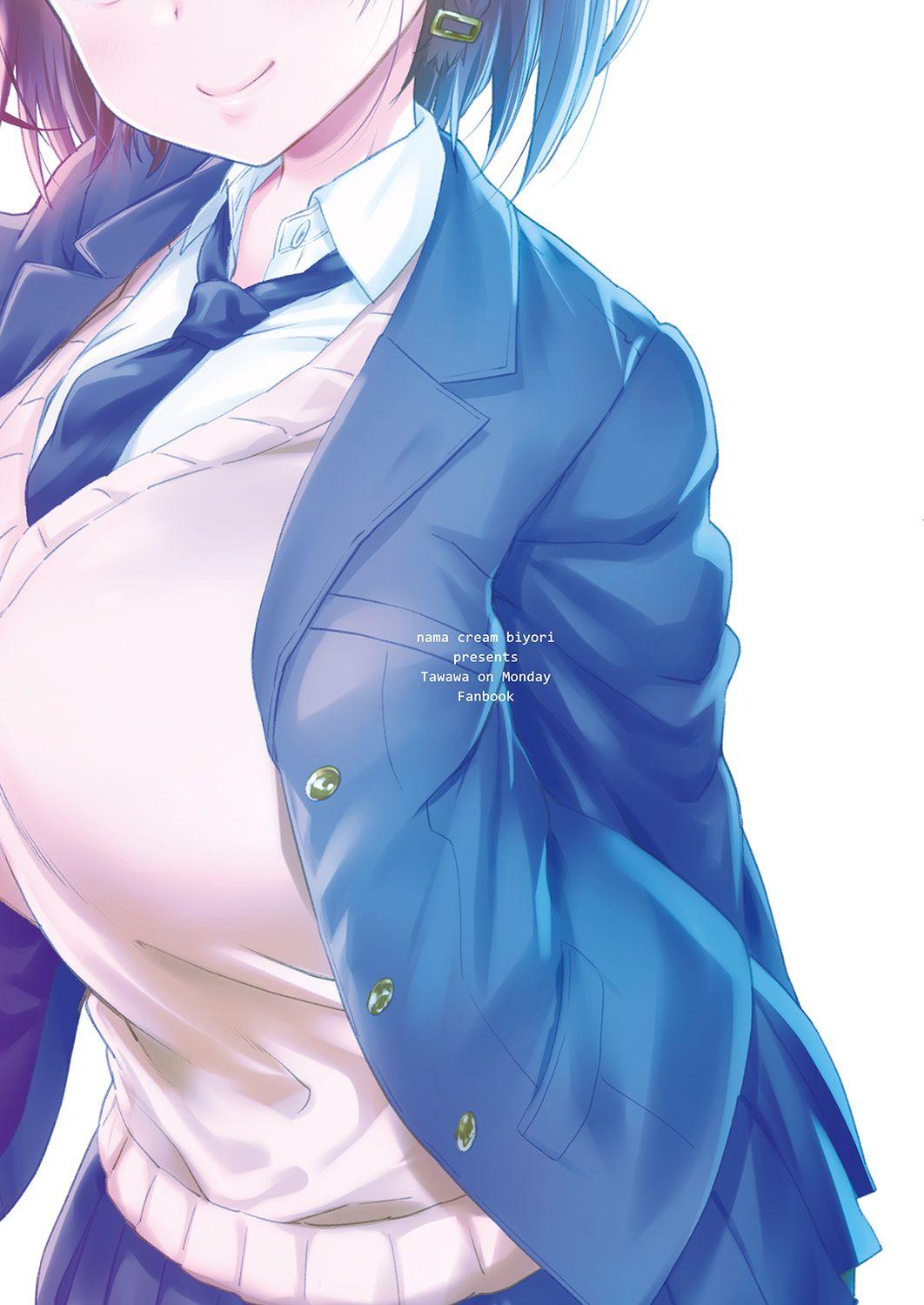 Shuumatsu no Tawawa - Tawawa on Weekend 34