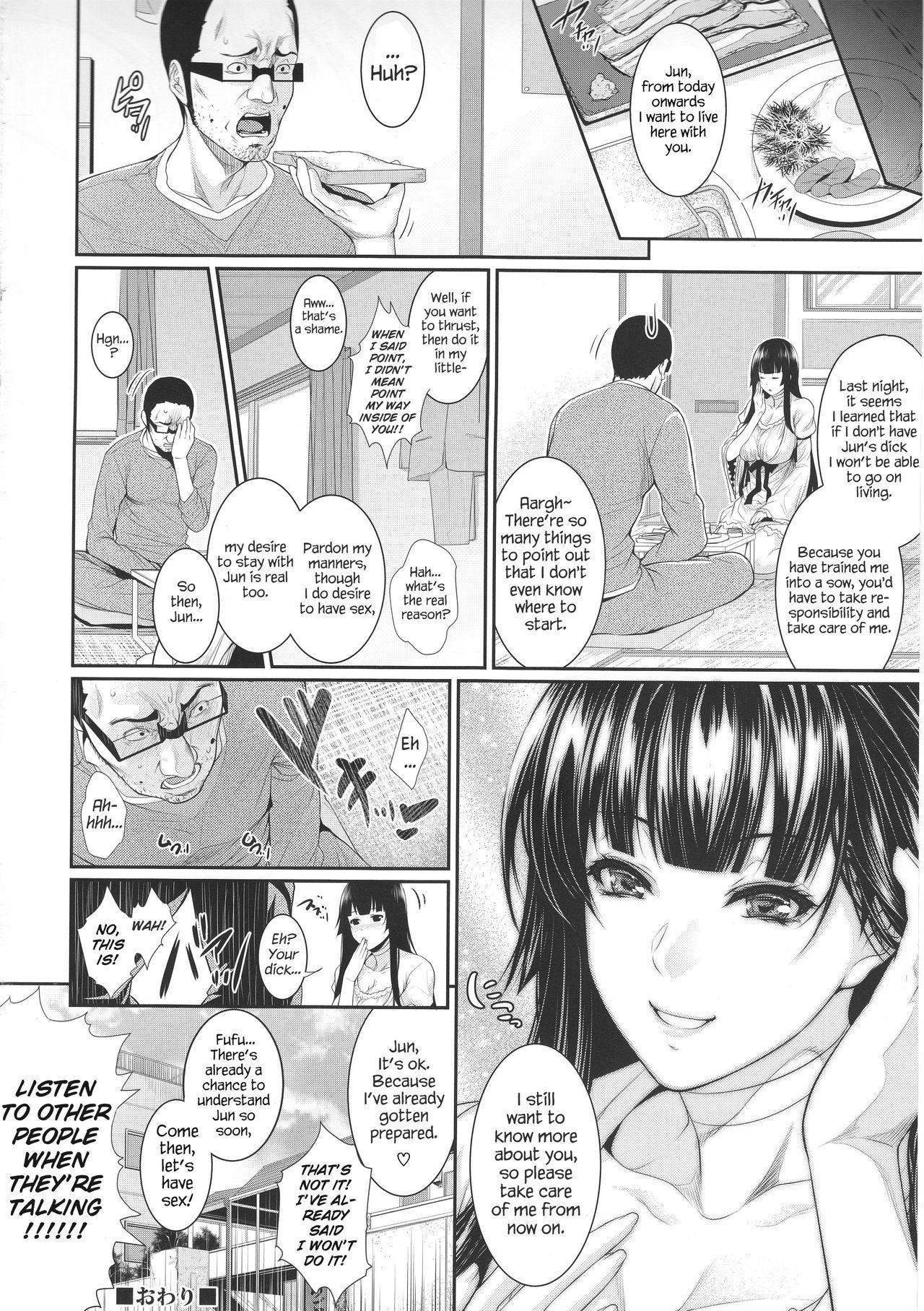 Gilf Yonjyouhan x Monogatari Blackcocks - Page 24