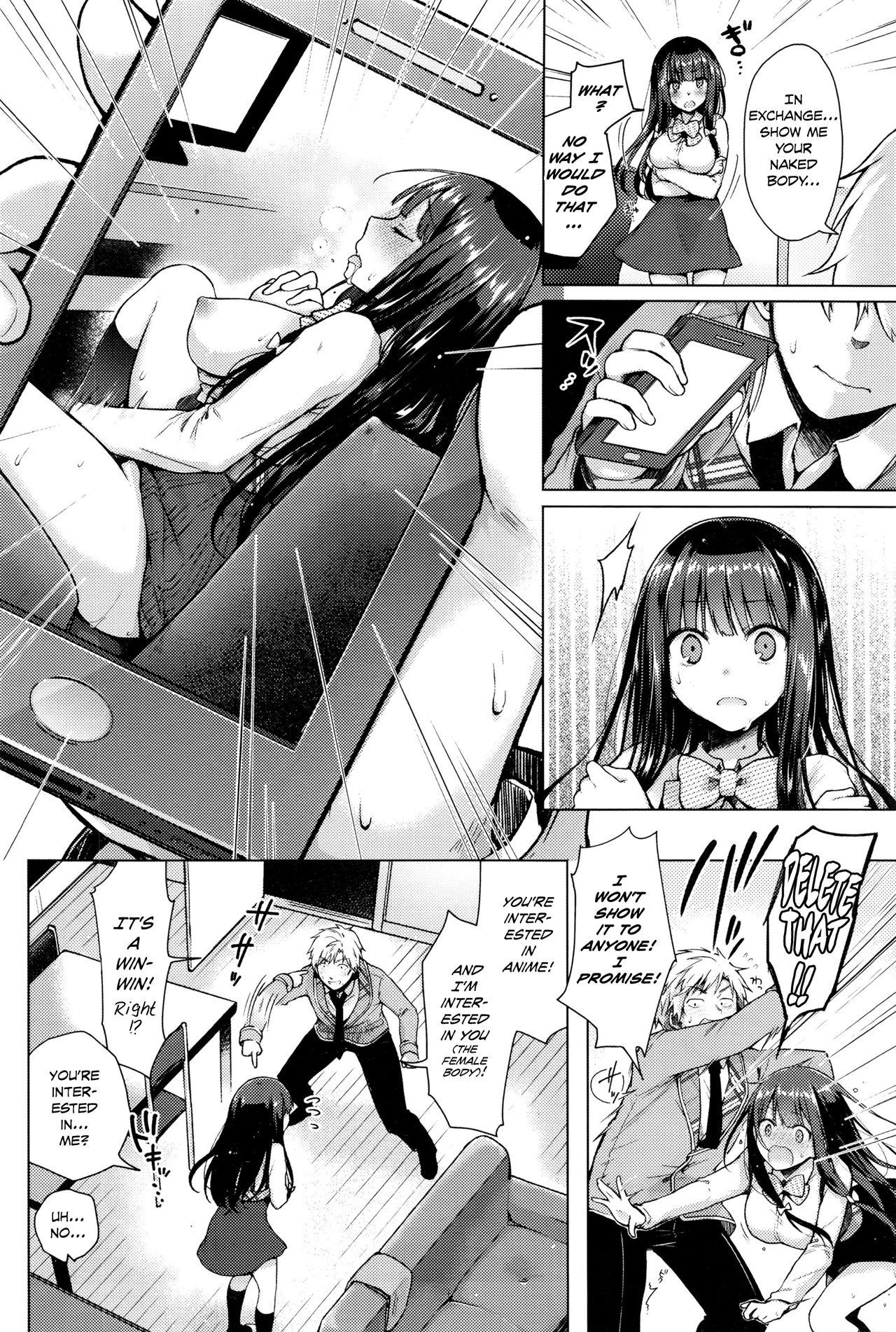 Asslicking Majimena Aitsu ni Aniken no Ore ga Oshiete Yareru Koto Fat Ass - Page 6