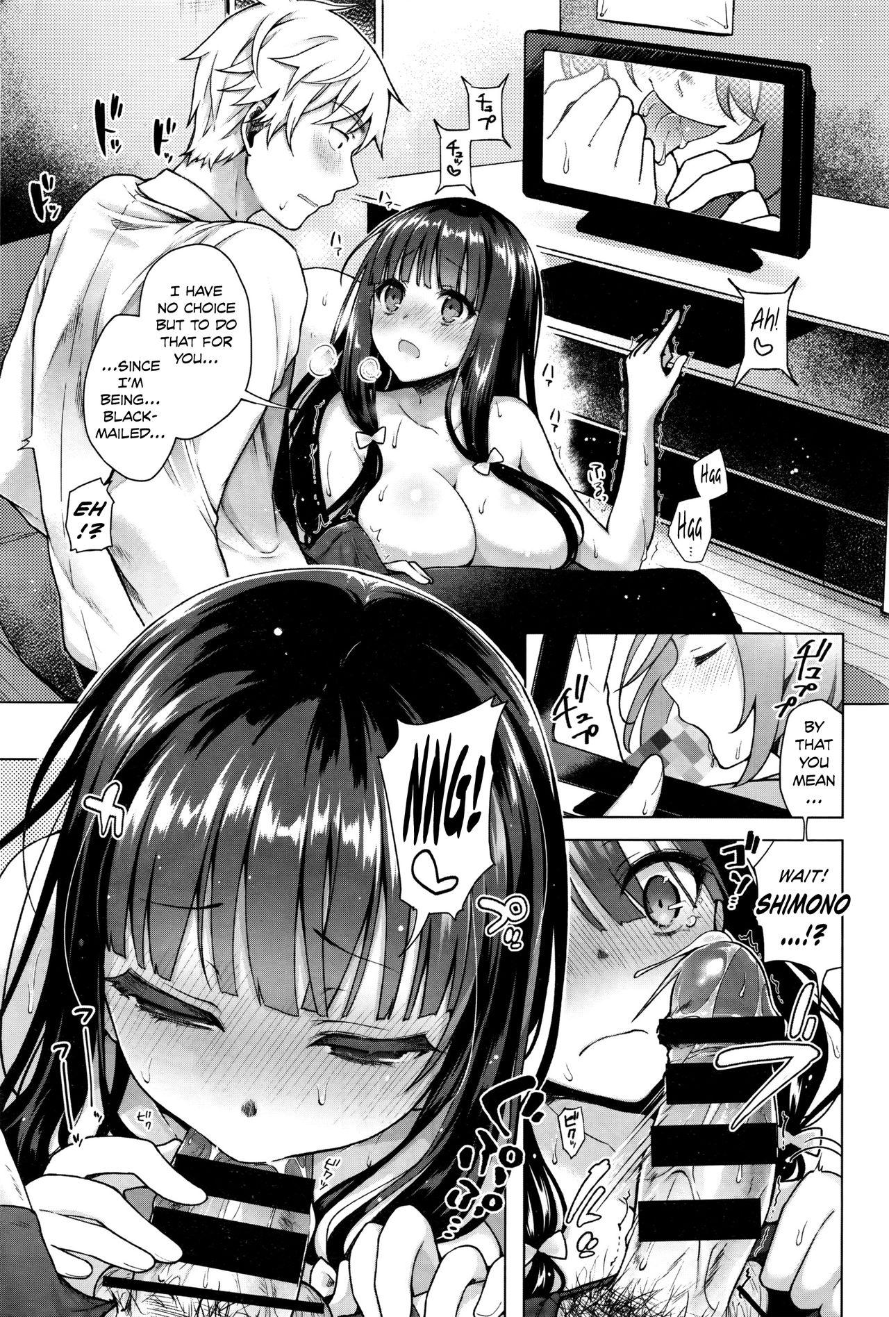 Asslicking Majimena Aitsu ni Aniken no Ore ga Oshiete Yareru Koto Fat Ass - Page 9