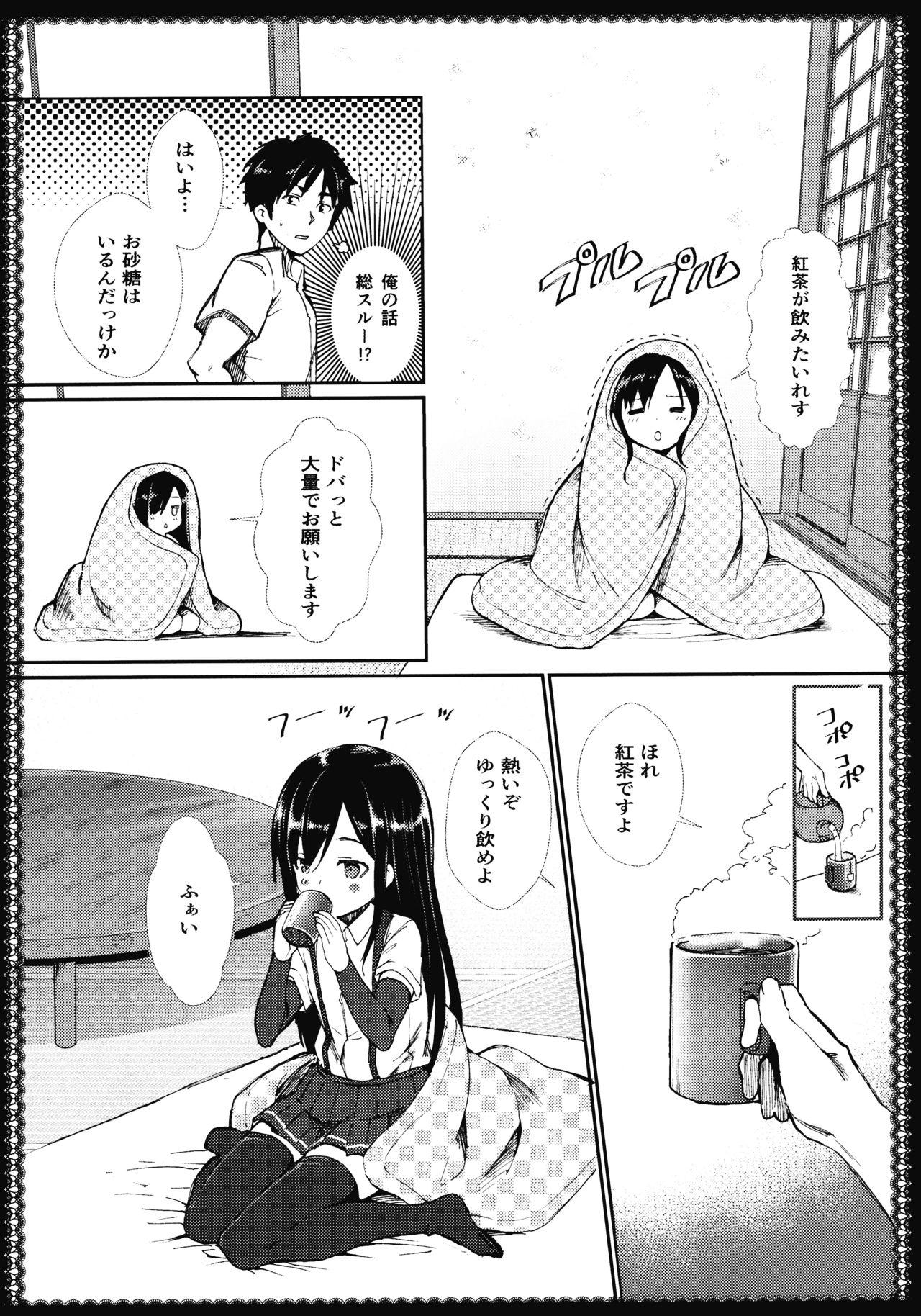 Teenage Porn Asashio to Asobo! - Kantai collection Zorra - Page 6