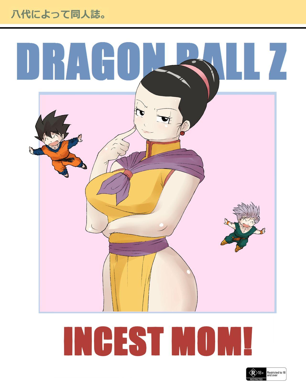 Esposa Incest Mom - Dragon ball z Reverse - Picture 1