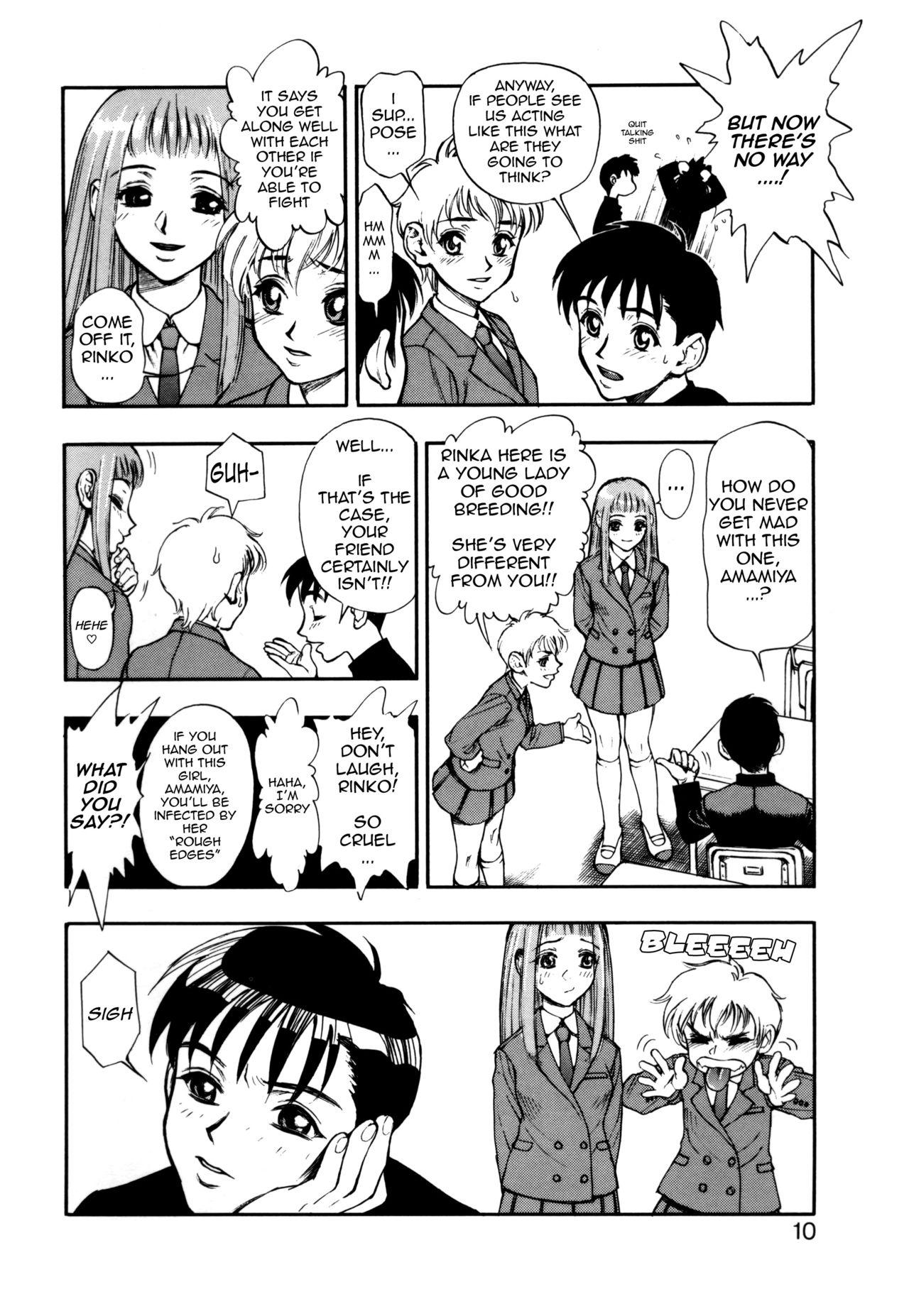 Cock Suck Zutto Zutto Suki Datta... | I've always loved you... Ch. 1-4 Paja - Page 10