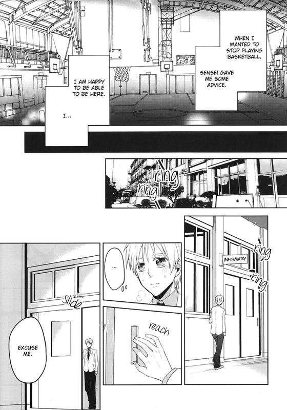 Casa Sanjikanme no Hokenshitsu - Kuroko no basuke Doctor - Page 4
