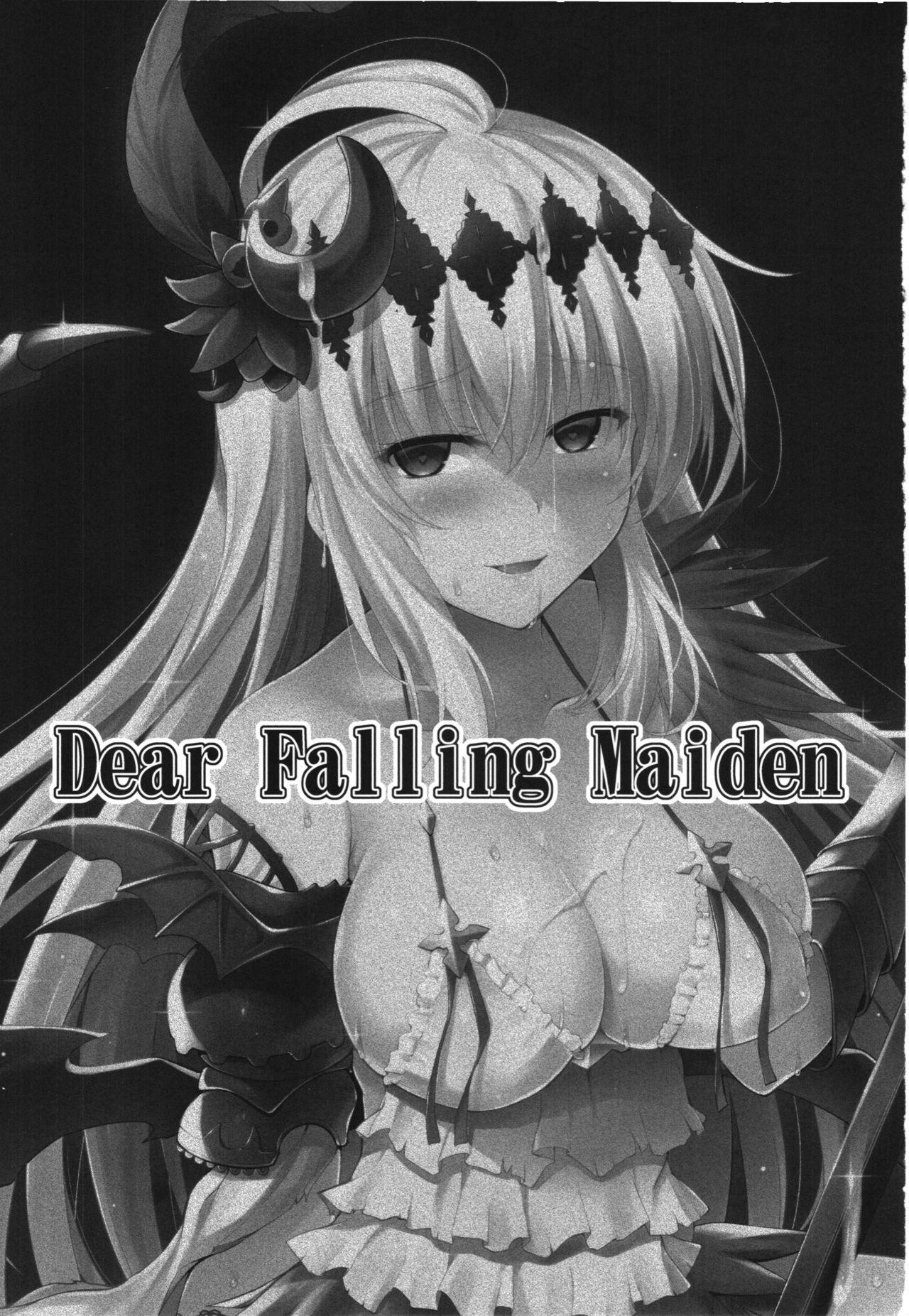 Dear Falling Maiden 2