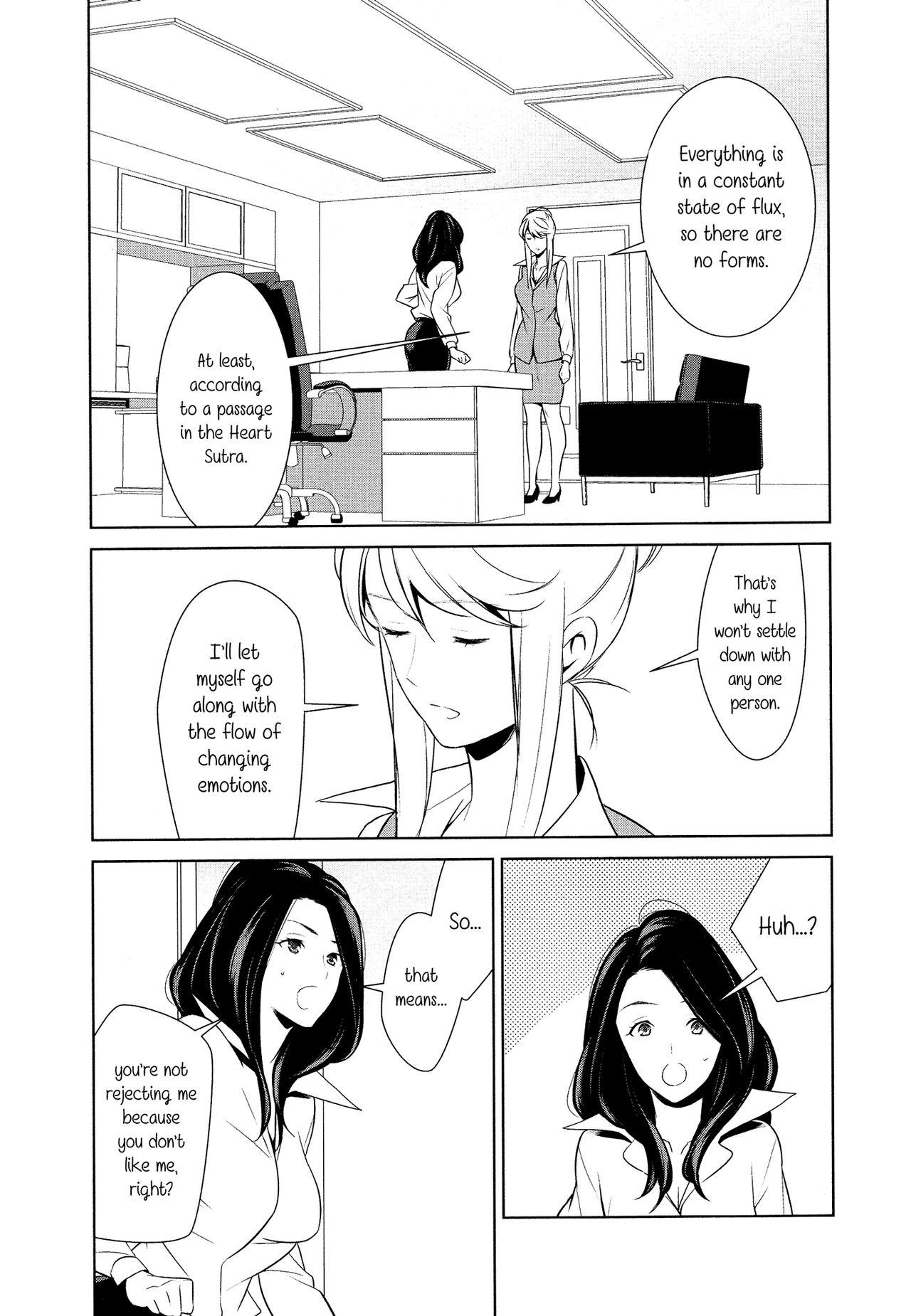 Private Anmari Sono Ki ni Sasenai de | Don't Make Me So Turned On. Ch. 3 Girl On Girl - Page 9