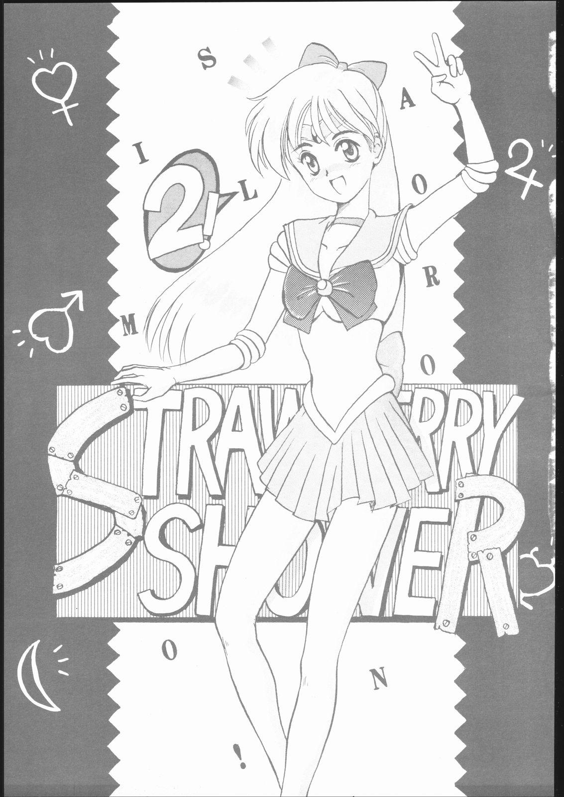 Monster Cock Strawberry Shower 2 - Sailor moon World heroes Gay Bus - Page 2