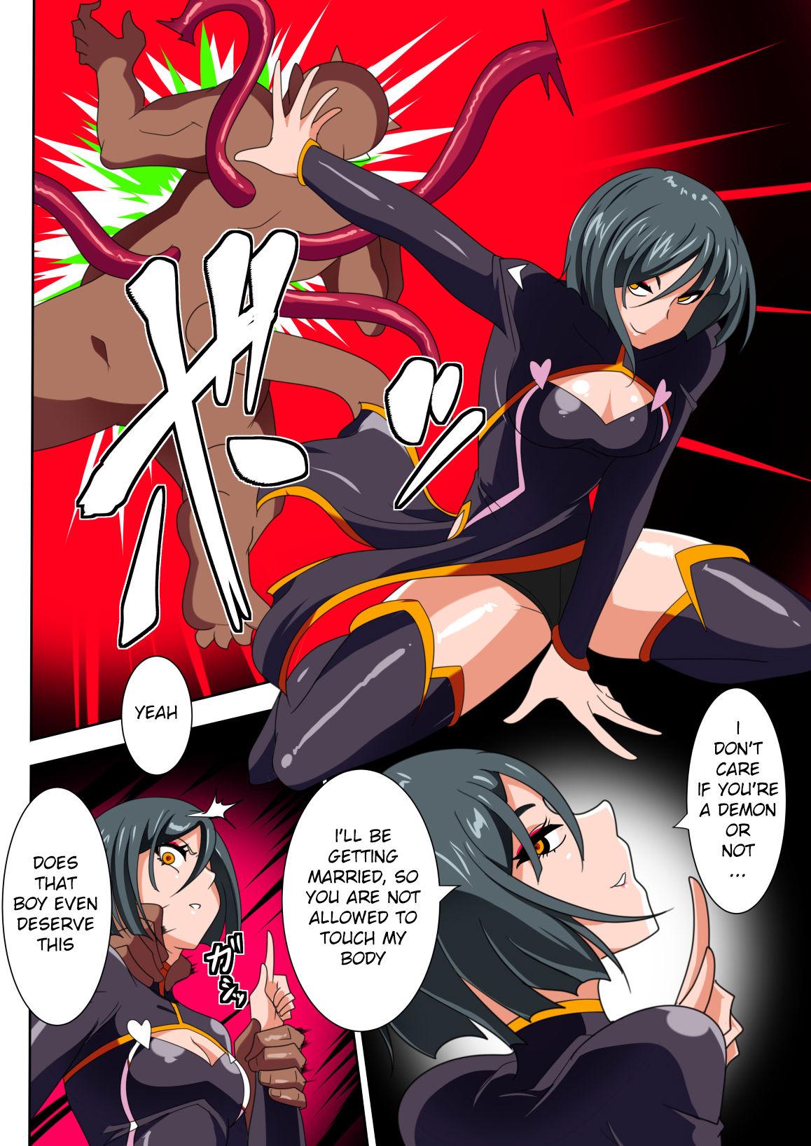 Heroine Harassment Junketsu no Taimashi Akina Zenpen | Heroine Harassment - Magician Akina's Chastity Part I 11