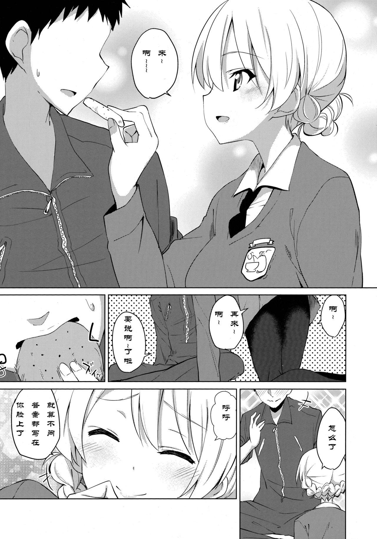 Sexteen "Aan" tte Itteru desho - Girls und panzer Double Blowjob - Page 6