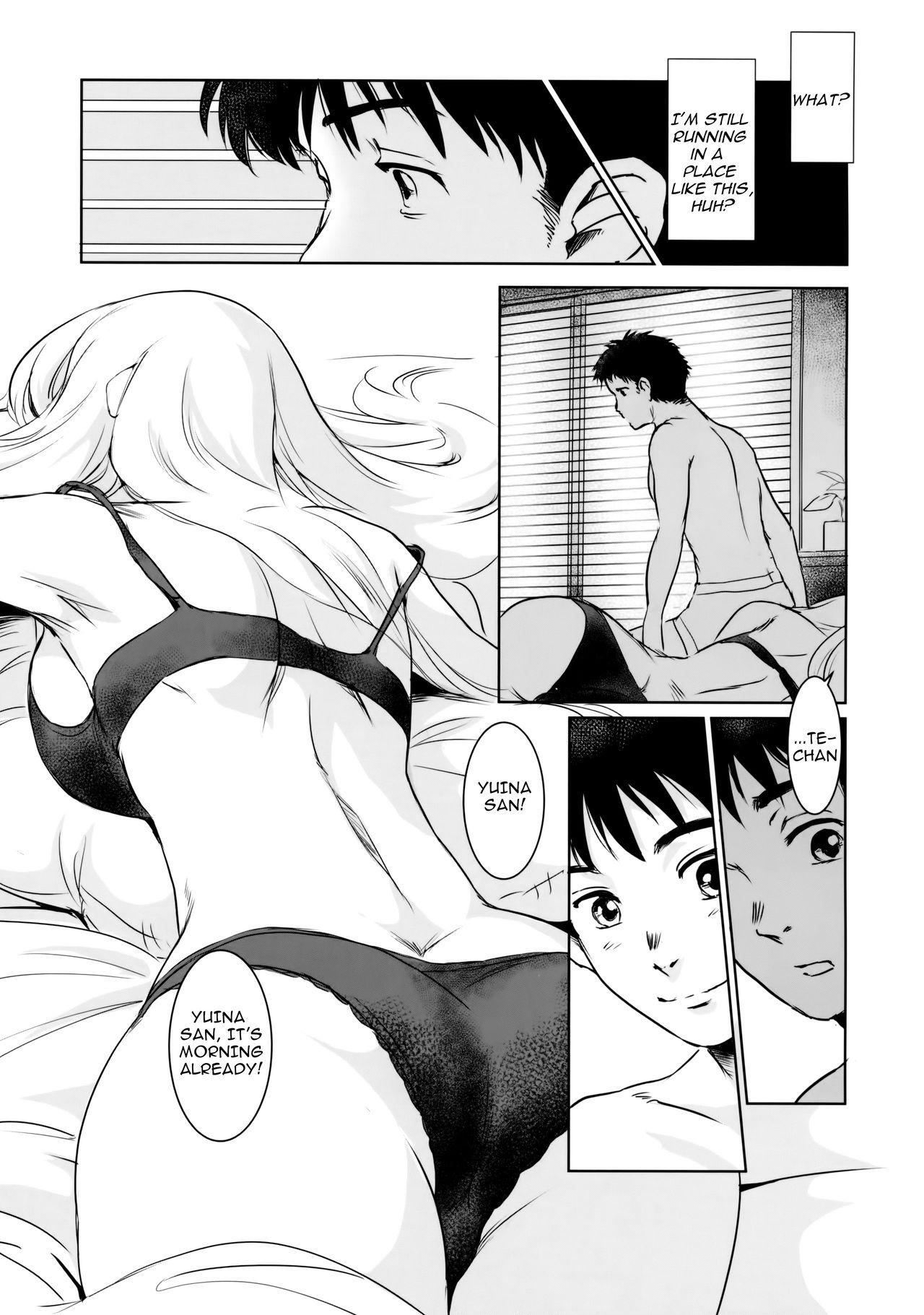 African Yuina vol. I Blackdick - Page 3