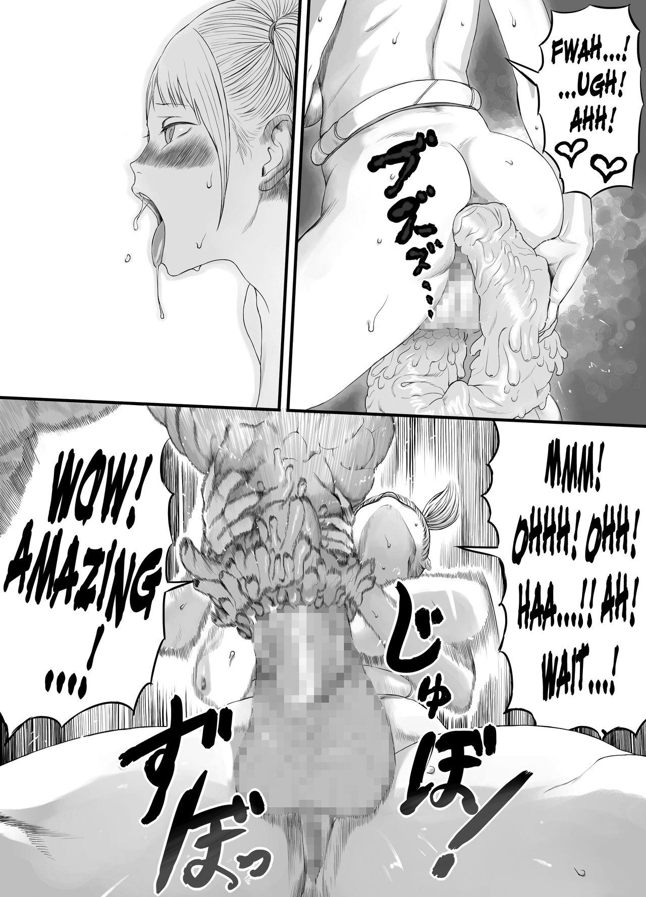 Gay Broken Nitsui Shoujo Face Fucking - Page 12