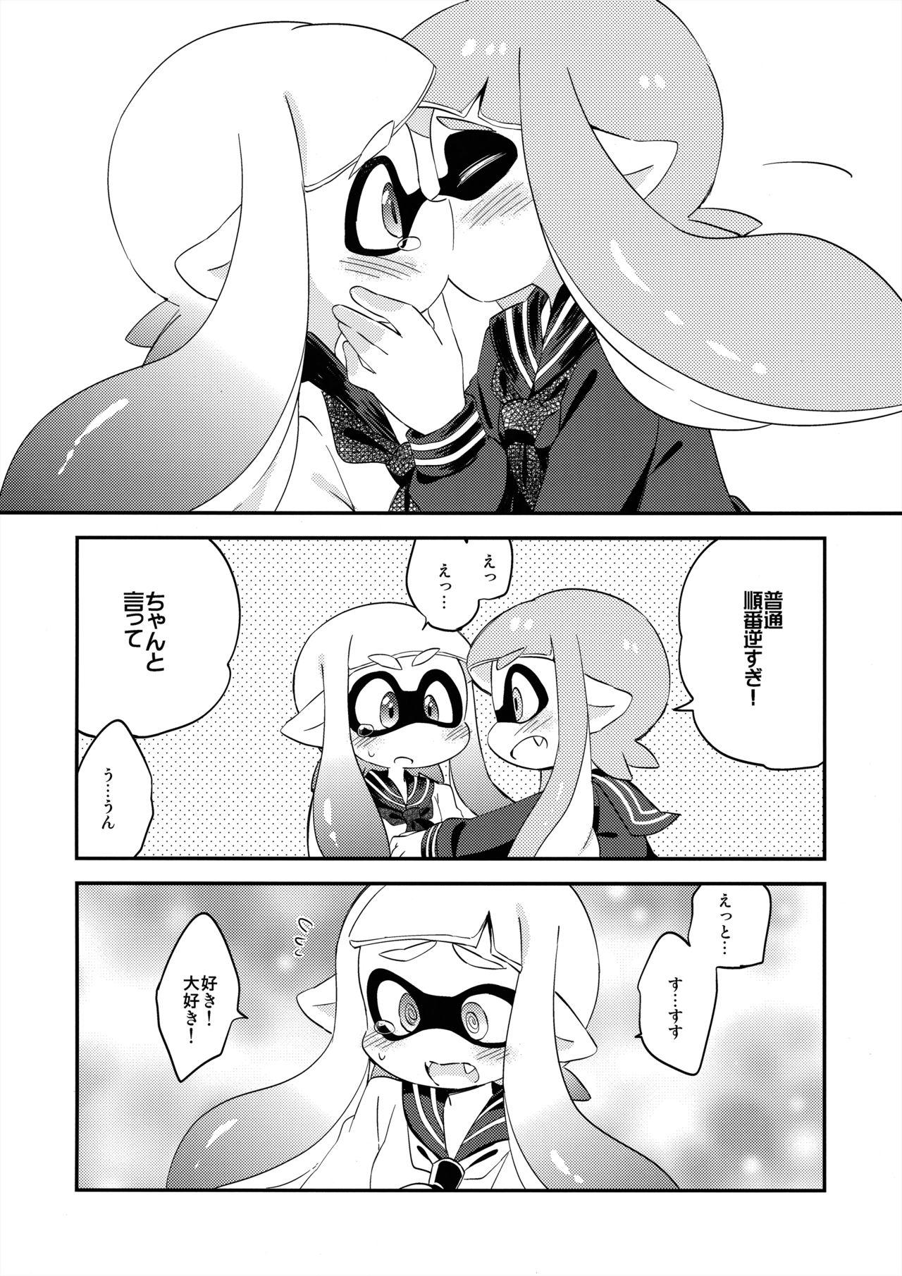 Boquete Yuri Ika Gachi♥cchi - Lemon to Milk - Splatoon Ducha - Page 19