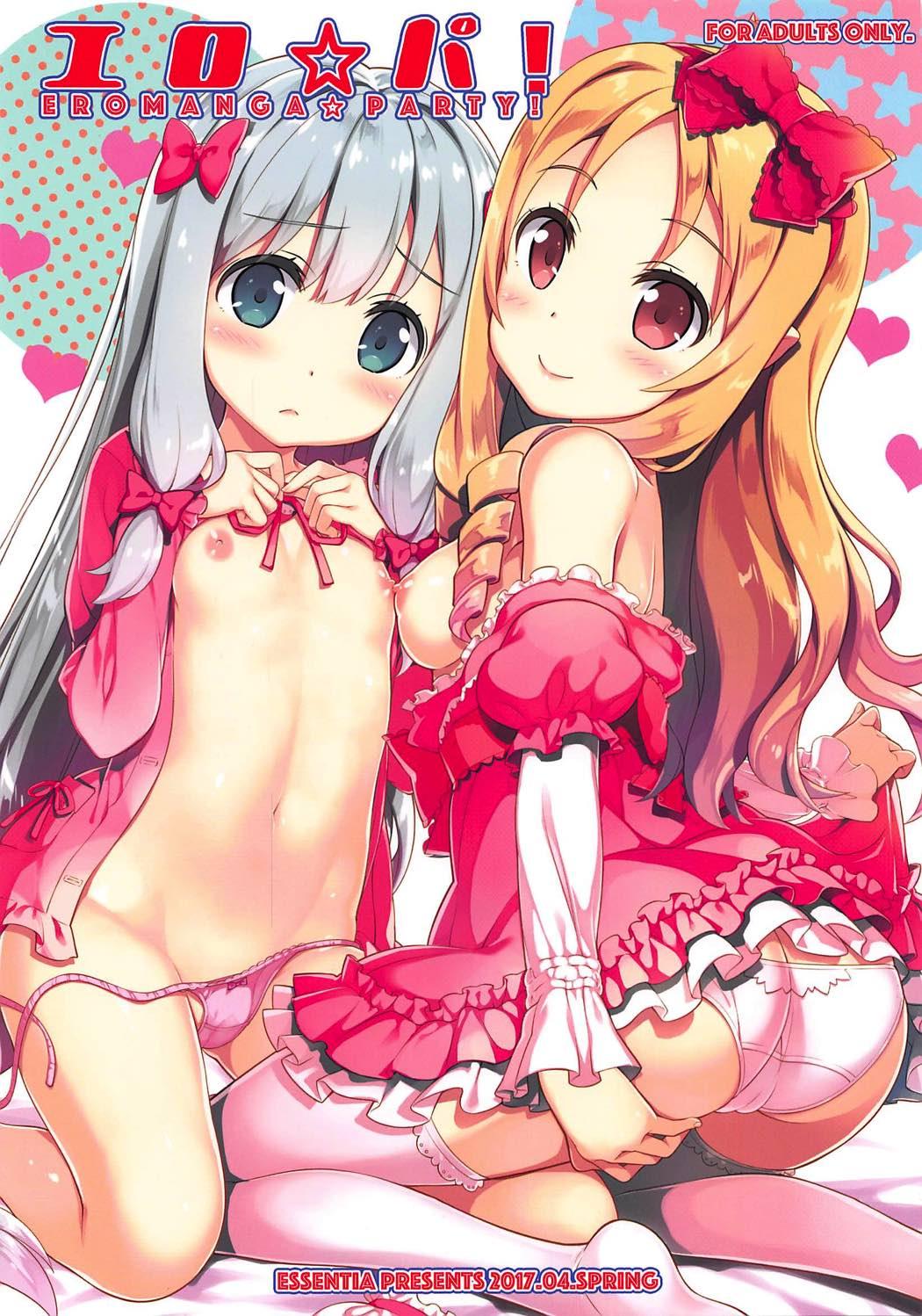 Gay Boyporn Ero☆Pa! - Eromanga☆Party! - Eromanga sensei Great Fuck - Picture 1