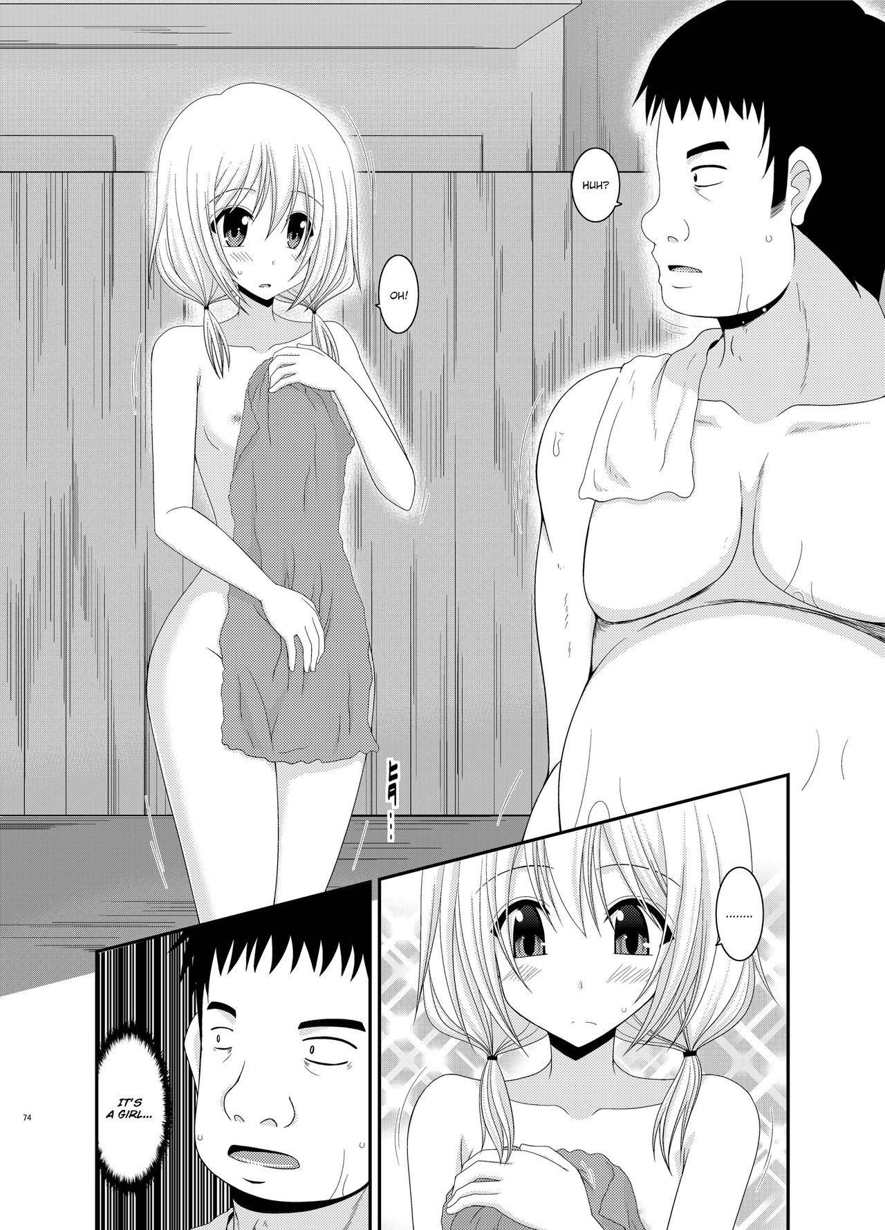 Gay Pov Roshutsu Shoujo Nikki 8 Satsume | Exhibitionist Girl Diary Chapter 8 Leggings - Page 5