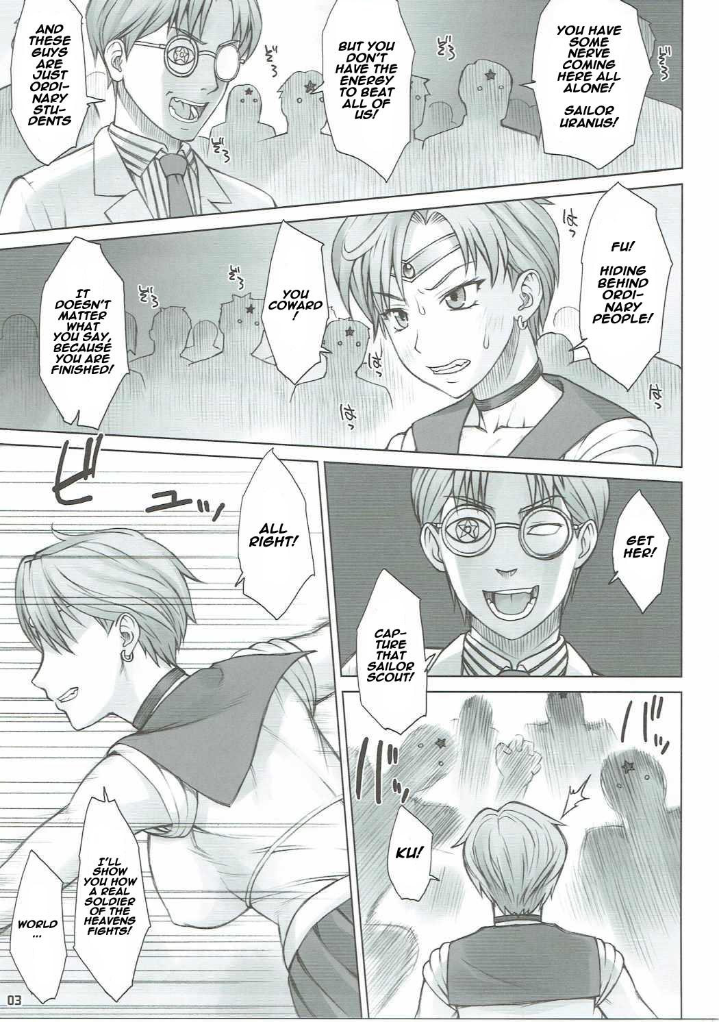 Gay Physicalexamination Seibetsu Oshiete Uranus-san - Sailor moon Bondagesex - Page 2