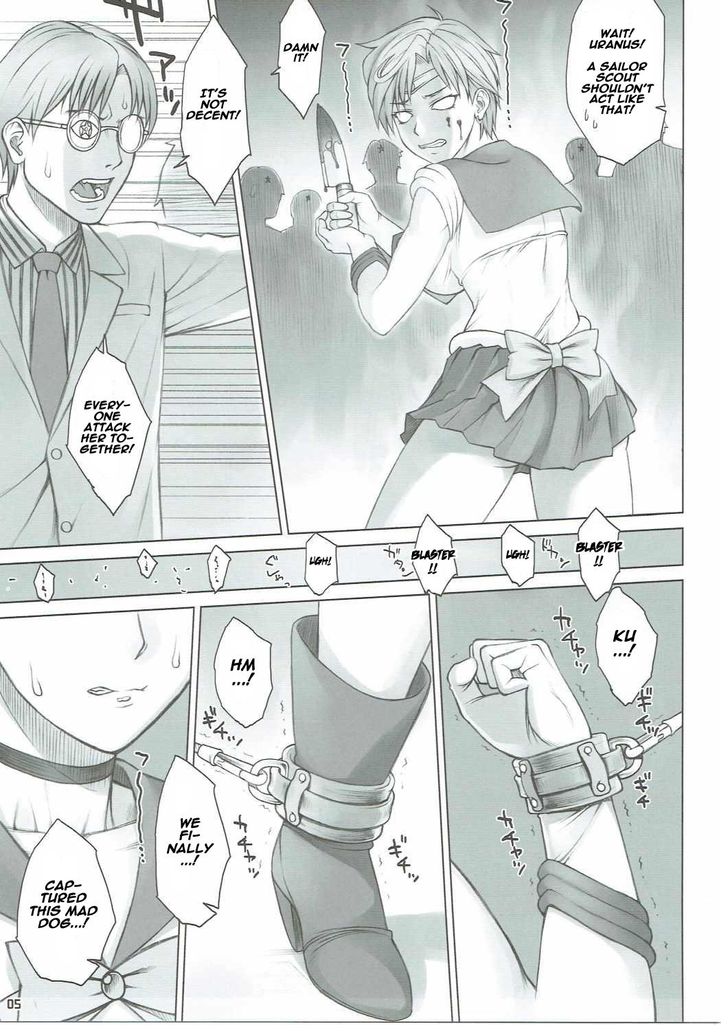 Spanking Seibetsu Oshiete Uranus-san - Sailor moon Amature - Page 4