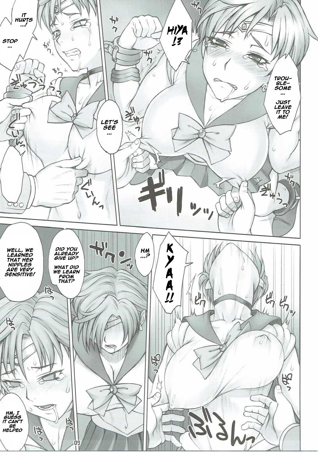 Gay Sex Seibetsu Oshiete Uranus-san - Sailor moon Gay Studs - Page 8