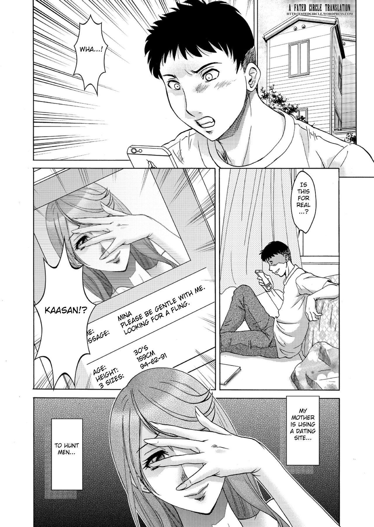 Lesbiansex Musuko-tachi no Haha Asobi Gayfuck - Page 2