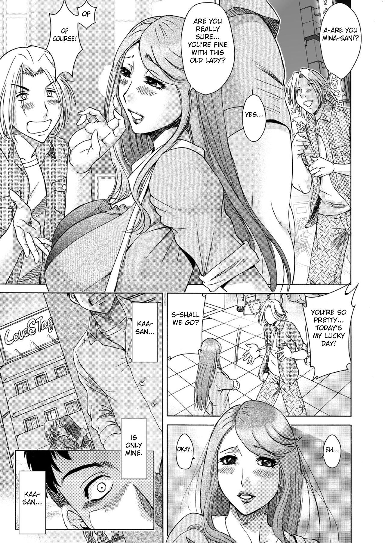 Teenpussy Musuko-tachi no Haha Asobi Teen Fuck - Page 4