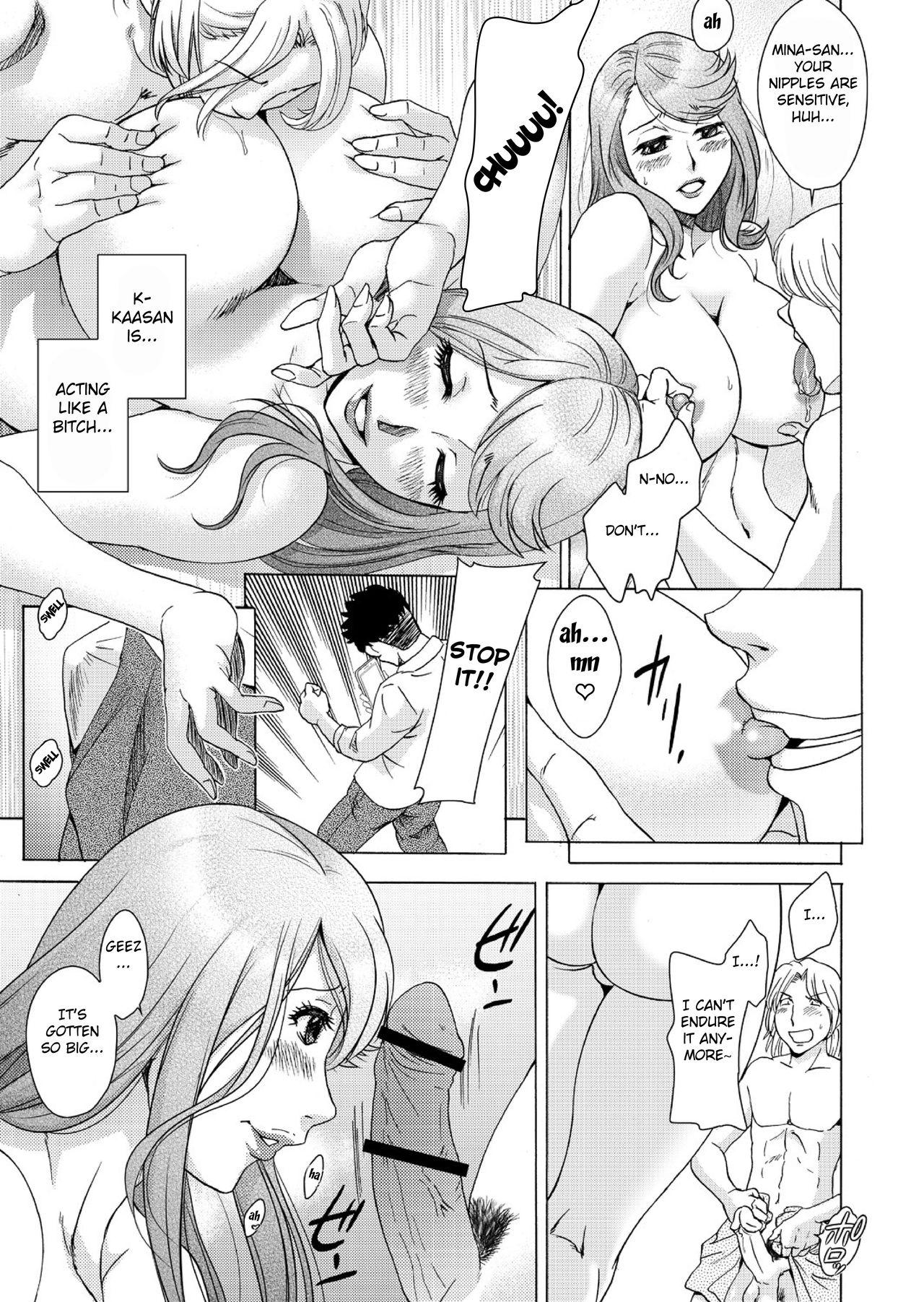 Inked Musuko-tachi no Haha Asobi Gay Boys - Page 8