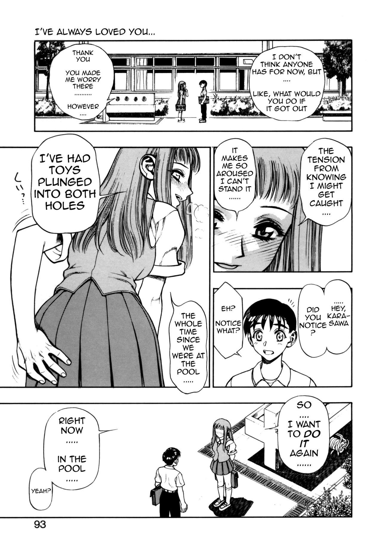 Zutto Zutto Suki Datta... | I've always loved you... Ch. 1-6 92