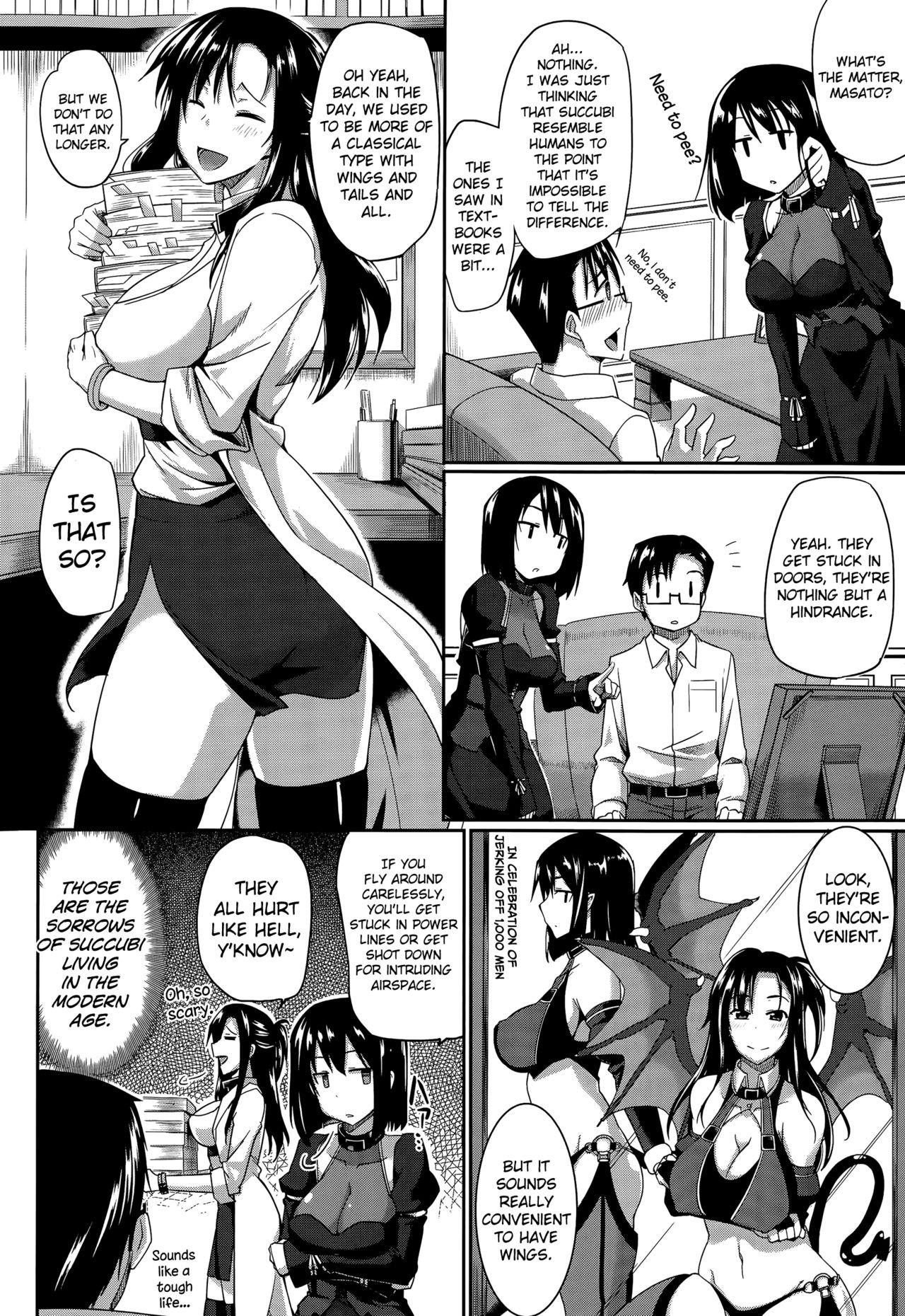 Couch Inma no Mikata! | Succubi's Supporter! Ch. 1-4 Black Gay - Page 4