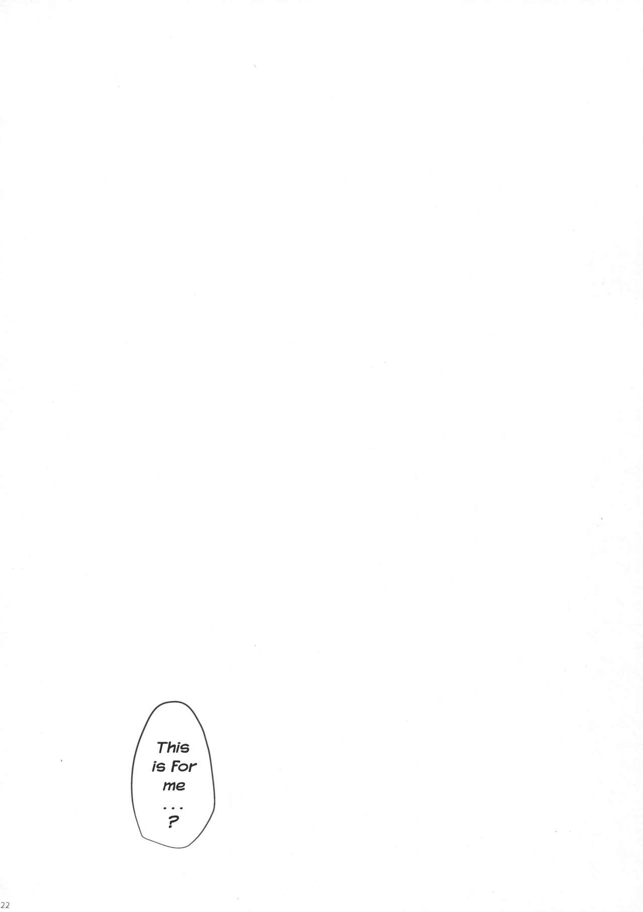 Arashi no Himeta Koigokoro | Arashi's Hidden Love 20