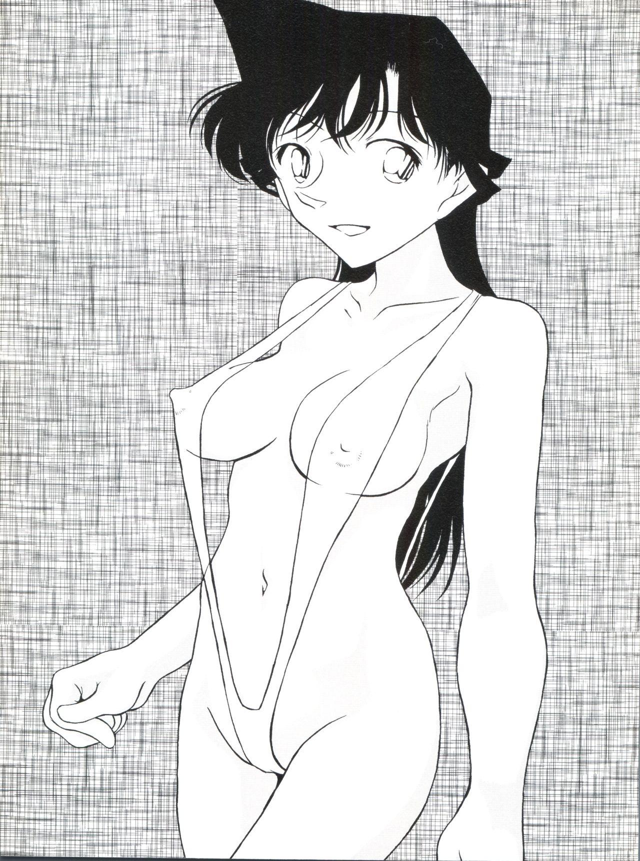 Lingerie Shisakuhin - Detective conan Short Hair - Page 26