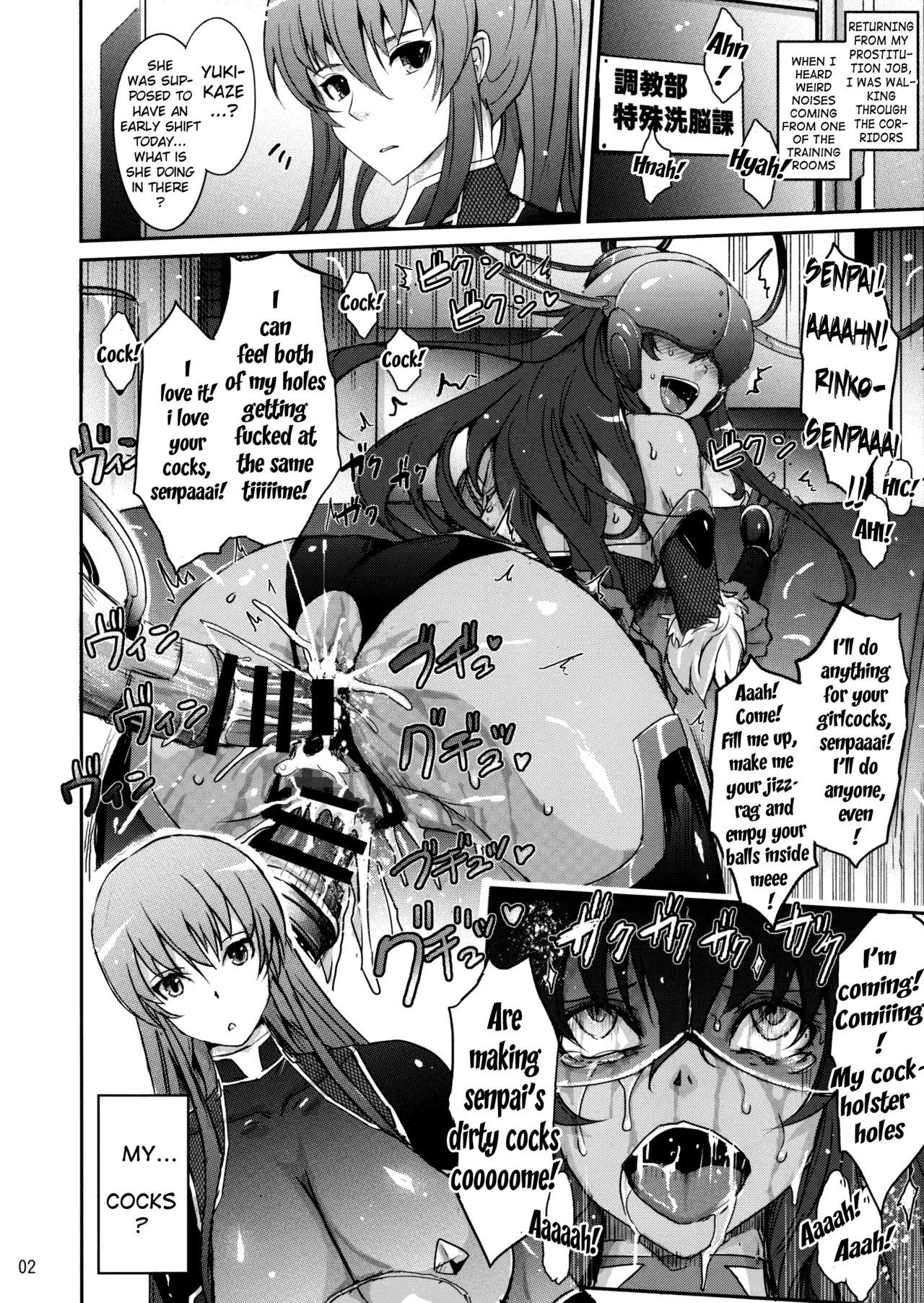 Body Massage Taimanin Yukikaze ga Rei no Sennou Souchi o Rinko Senpai ni Arekore Suru VR Machine ni Makaizou Shita Kekka ga Kore de Aru. - Taimanin yukikaze Linda - Page 2