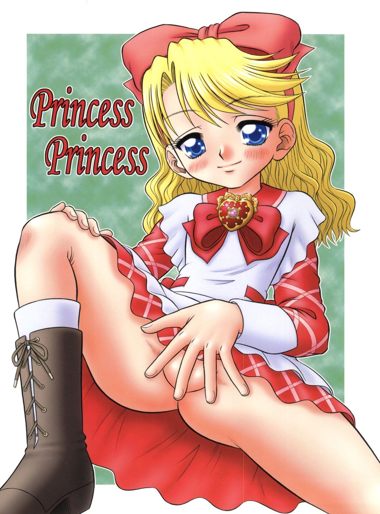Princess Princess 0