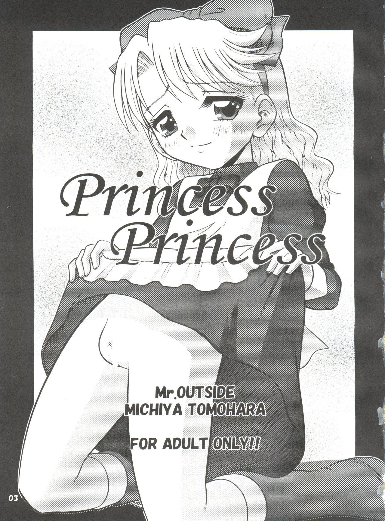 Princess Princess 1