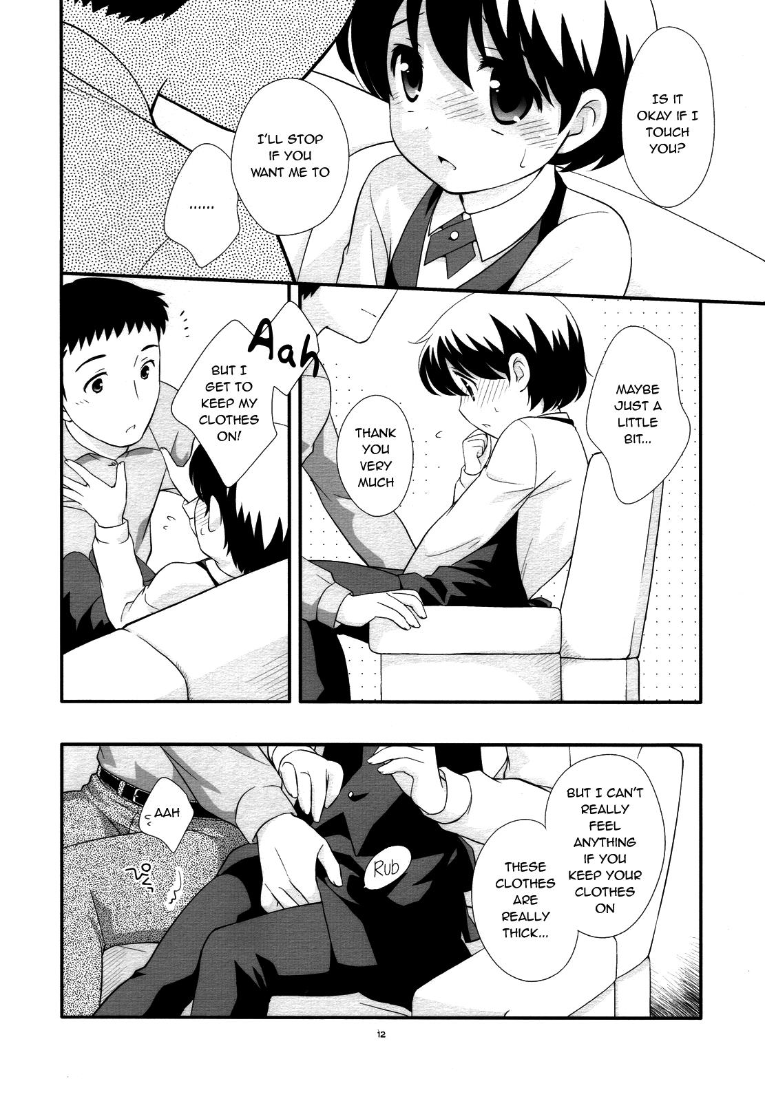Chastity Demae Chuu Desu! Japan - Page 11