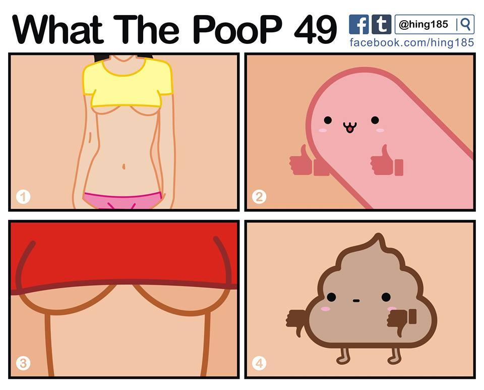 What the PooP 99