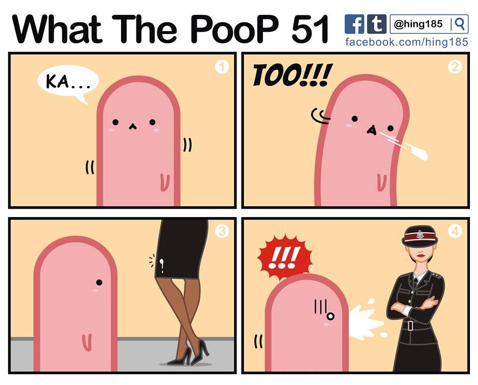 What the PooP 103