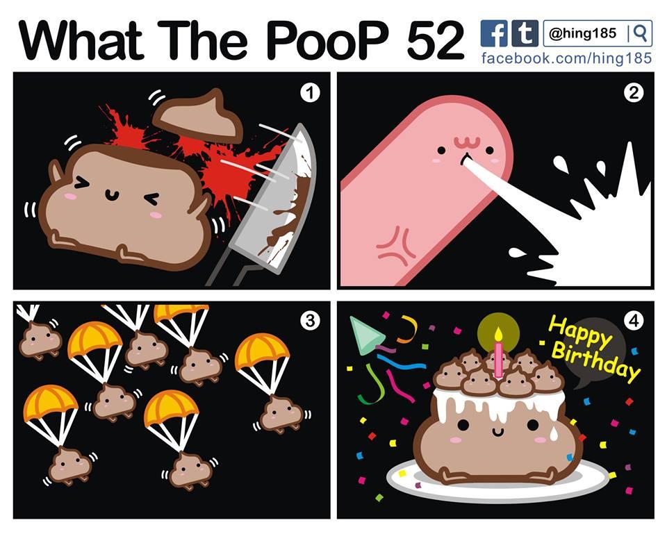 What the PooP 105