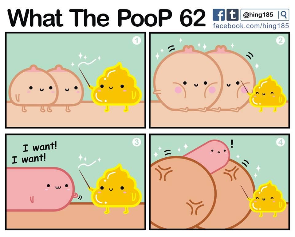 What the PooP 126