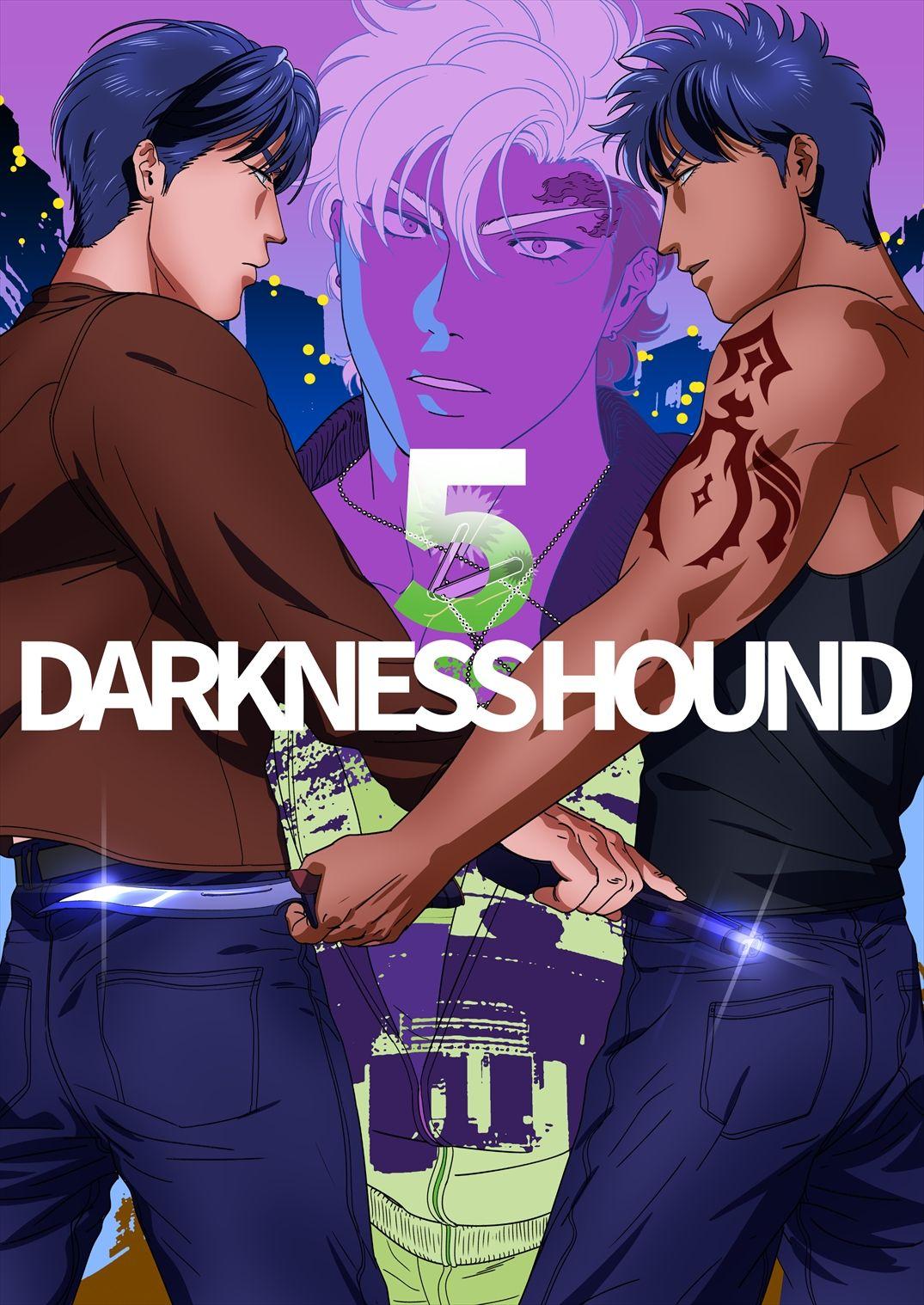 Darkness Hound 5 0