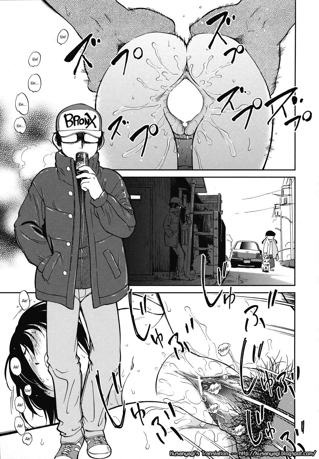 Okashi no Ie | A Strange House Page 1 Of 24 hentai manga, Okashi no Ie | A ...