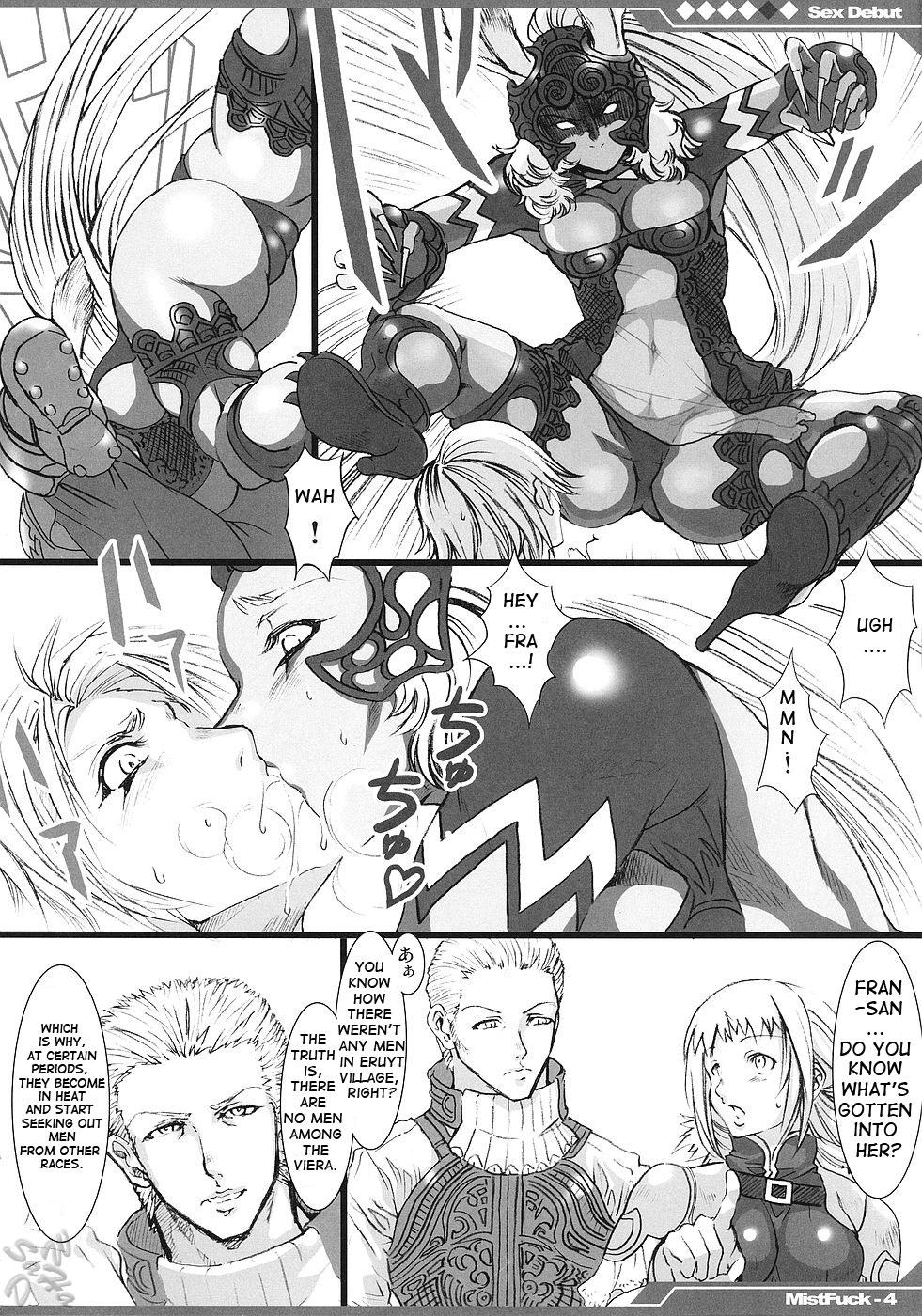 Perfect Pussy Kyou Kara Fuuzoku Debut | Today's the Debut of Sex Service - Final fantasy xii Grandmother - Page 5