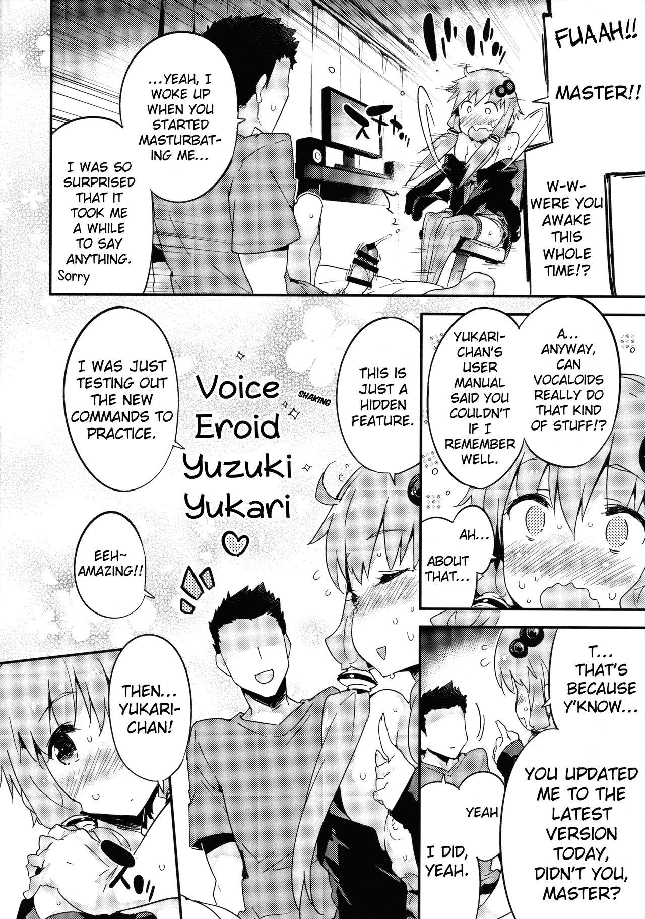 Voice Eroid + Sex Yuzuki Yukari 10